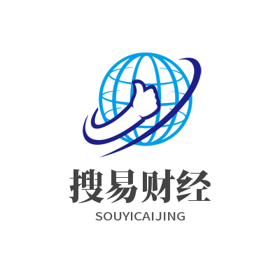 搜易财经