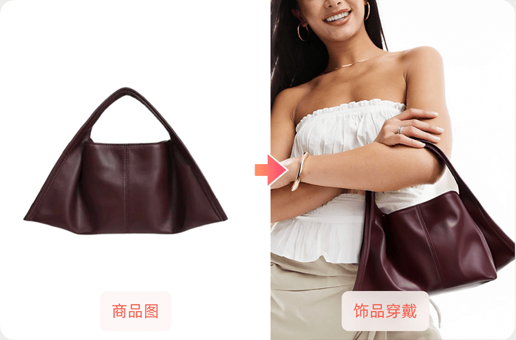 绘蛙AI
