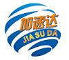 广州加速达跨境电商物流