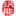 汉能控股集团