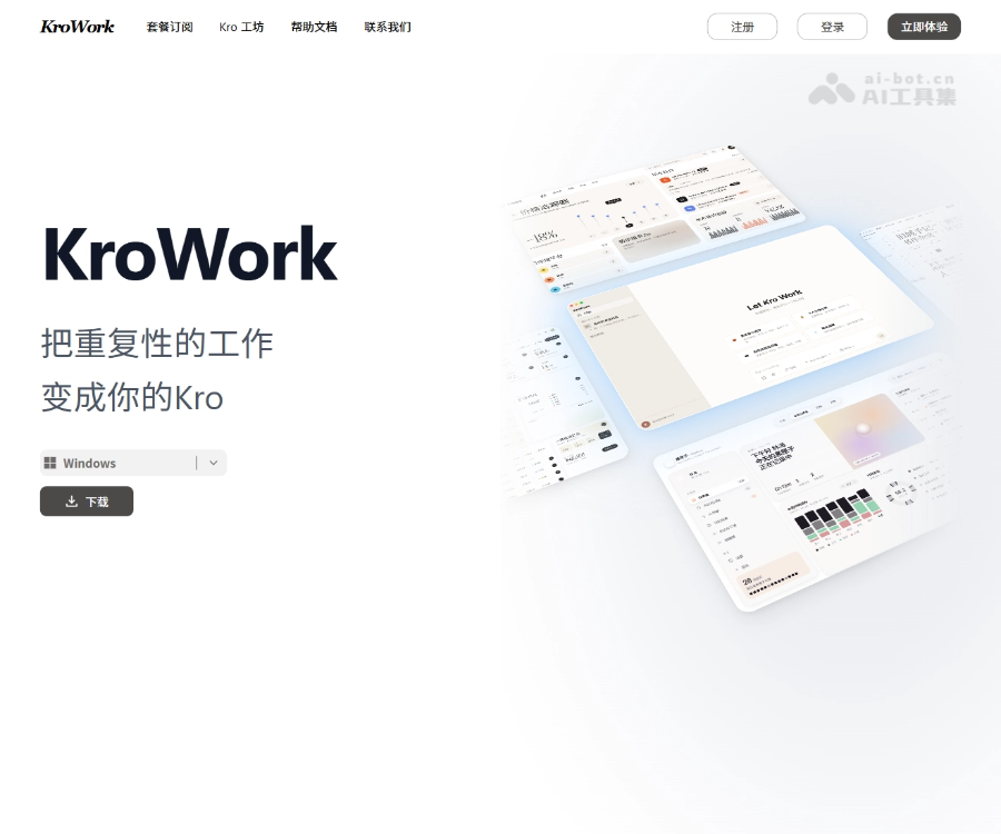 KroWork