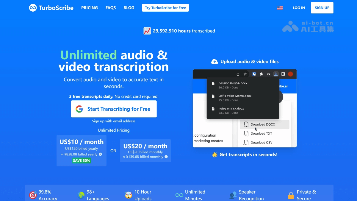 TurboScribe