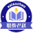 西安职教老赵