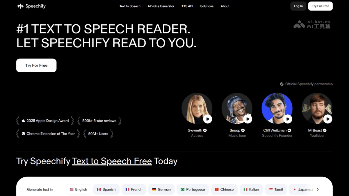 Speechify