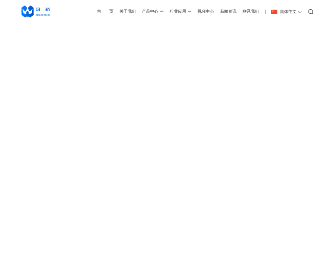 双组份灌胶机