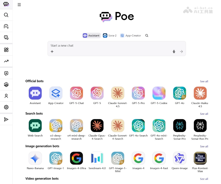 Poe