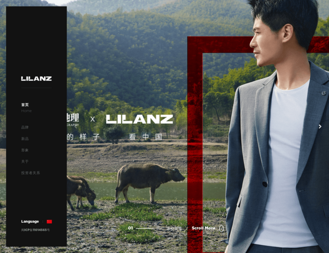 利郎LILANZ简约男装