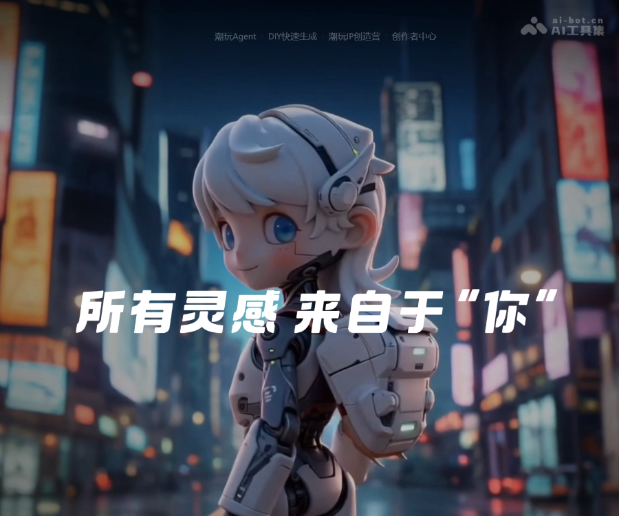 妙呀
