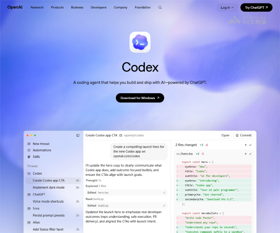 Codex