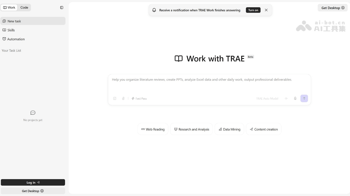 TRAE Work