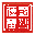 国艺传承