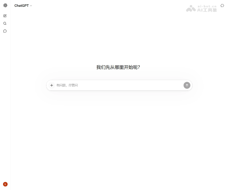 ChatGPT