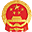 平潭综合实验区党工委管委会