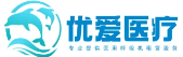 优爱公司