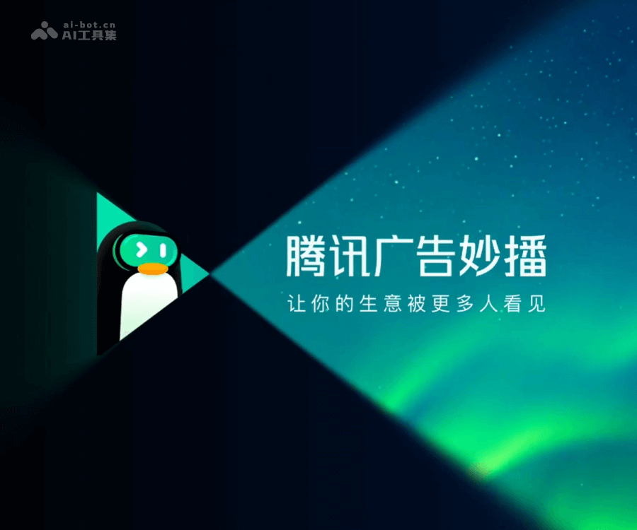 妙播