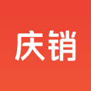 庆销客户管理CRM系统