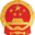 新化县人民政府