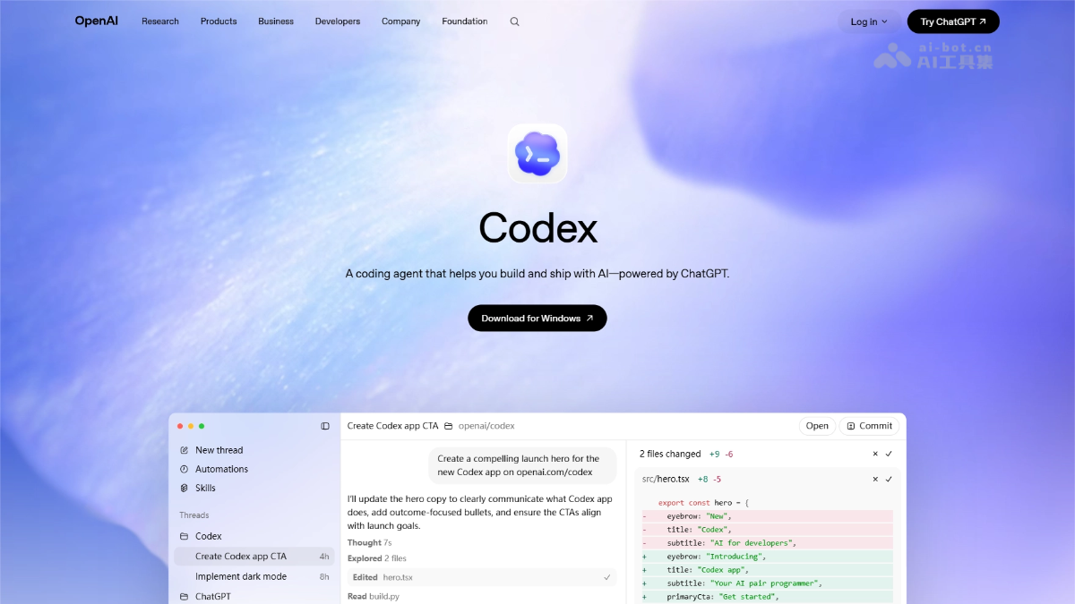 Codex