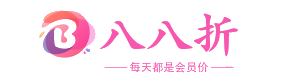 省钱购