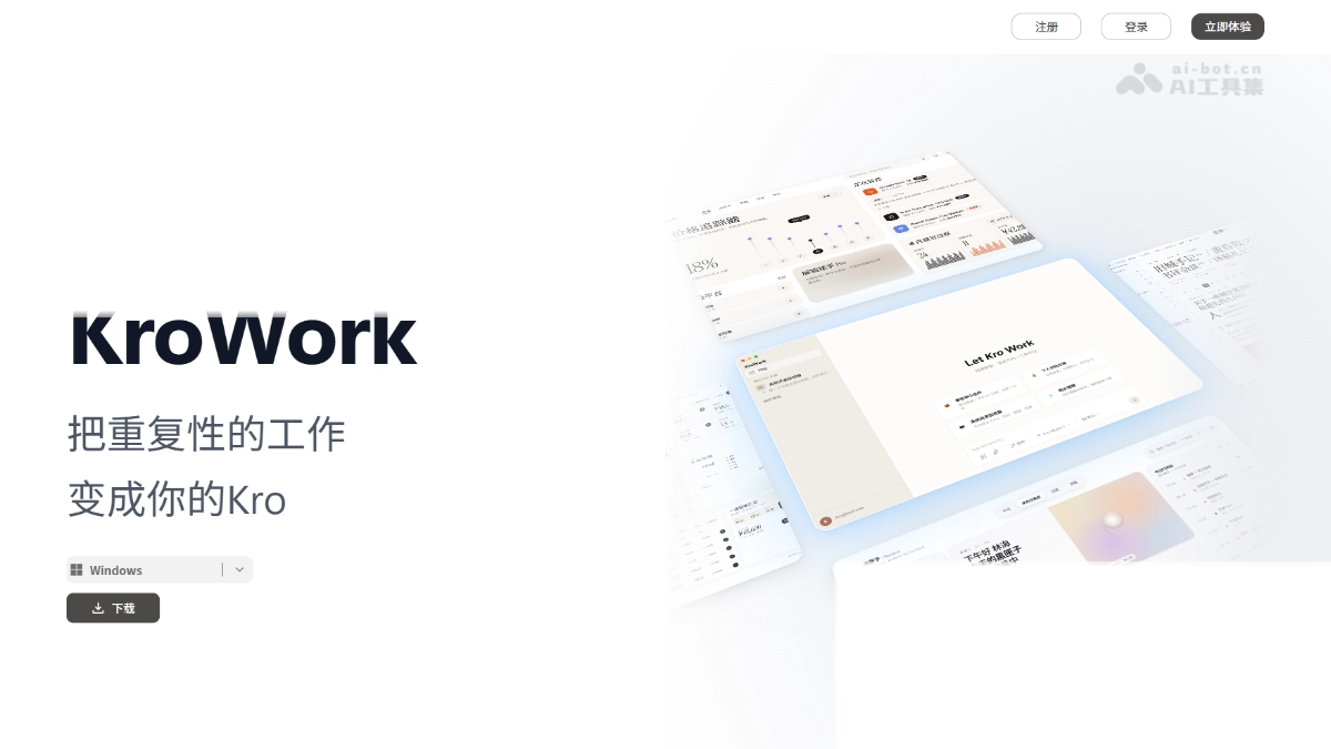 KroWork