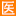中医宝典名著古籍大全