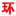 《环球科学》杂志社官网