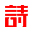 深圳诗美广告服务有限公司
