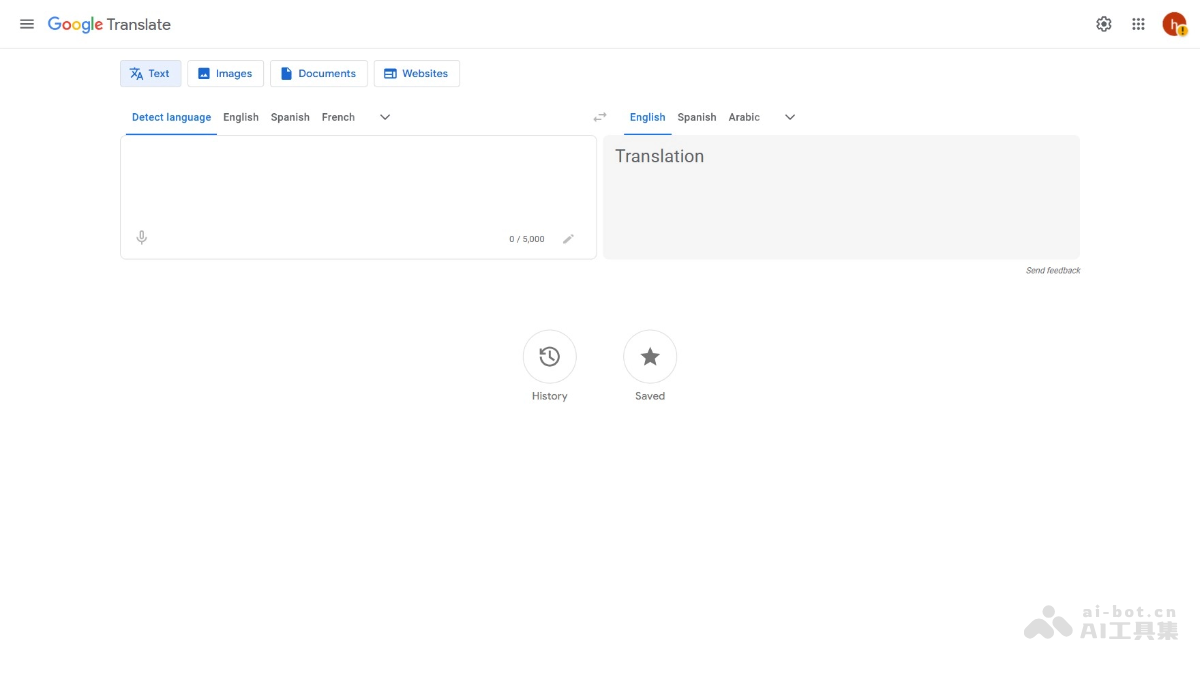 google translate