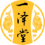 一泽堂