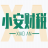 小安财税香港公司开户