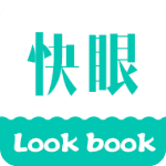 快眼看书 – 免费网络小说在线阅读与TXT全本下载平台