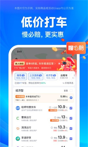百度全景地图 12YklBAsva8omPWX.jpg