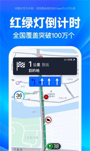 百度全景地图 2OcDpju5X8RMVSsk.jpg