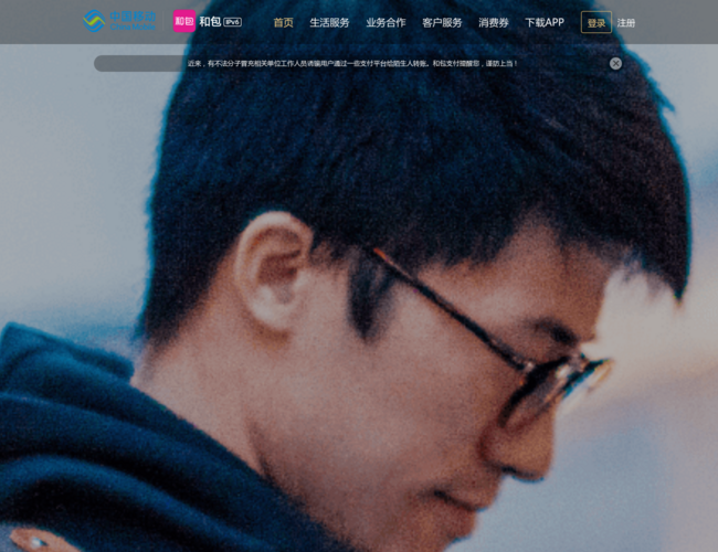 和包 4gfTspA0J2.png