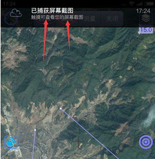 奥维地图2026高清卫星地图手机版 4sChPzceImSvjH0f.jpg
