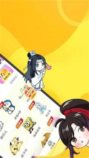 引力星球桌面宠物app 5dl9QArOxKNe3Z2t.jpg