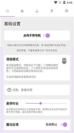 gesture翻译 8C6uTgw1ZbFJUNmR.jpg