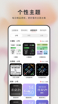 萌猫桌面壁纸 AaWuBF6zGbROTqD4.jpg
