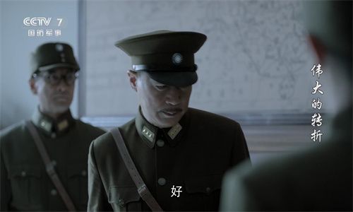 星火电视 CVXolci8GaA1vTdJ.jpg