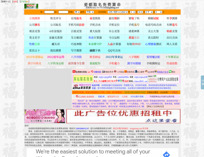 瓷都取名(艺友瓷庄) DkLnw0oeTR.png