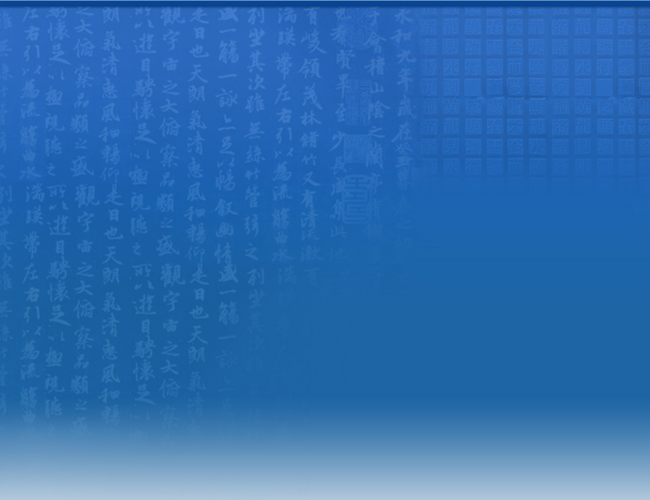 国家新闻出版署