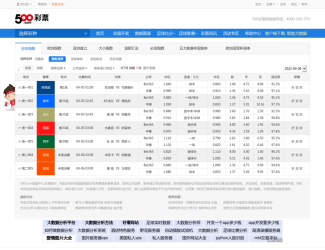 EJZO4NH3Rm.png