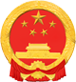 成都市人民政府