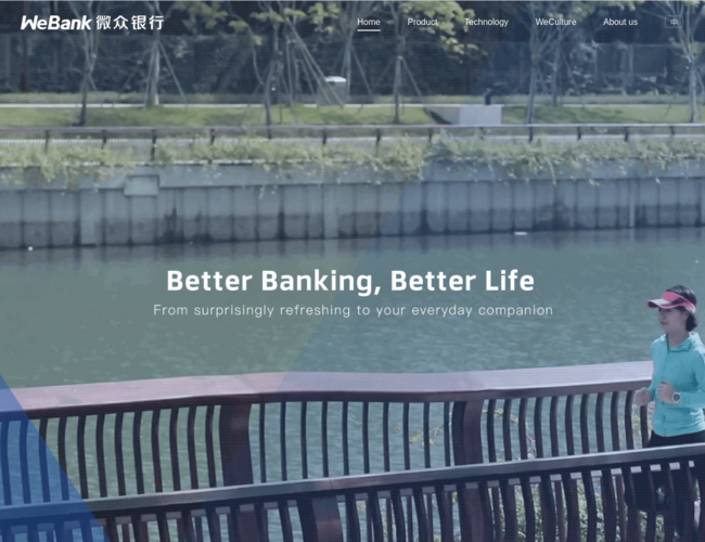 WeBank微众银行 FDIyQtA9uf.png