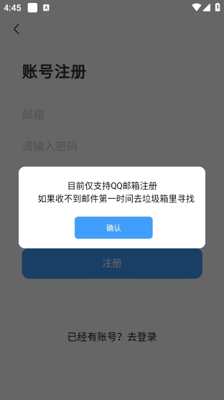奇异社区手机版 G3tYuqbmLW8dw7kH.jpg