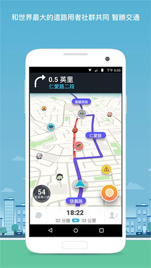 waze地图 GRL4XarVk6phCsWU.jpg