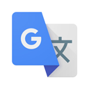 google translate翻译App