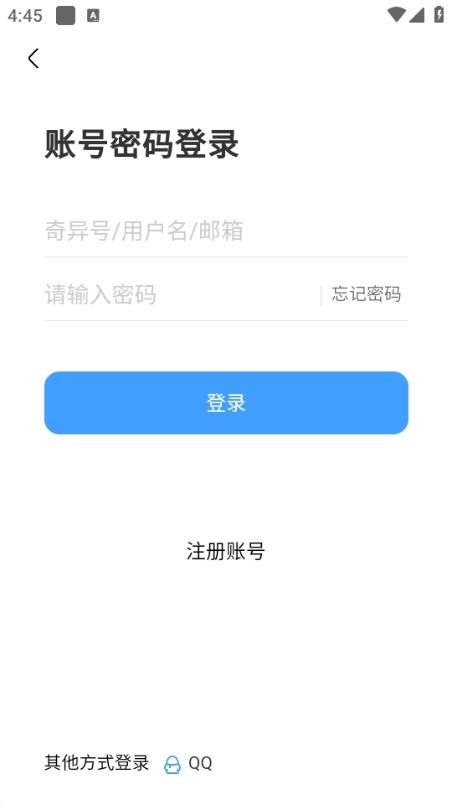 奇异社区手机版 KFQqPcZ29NxIR7io.jpg