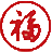 福牌阿胶官方网站