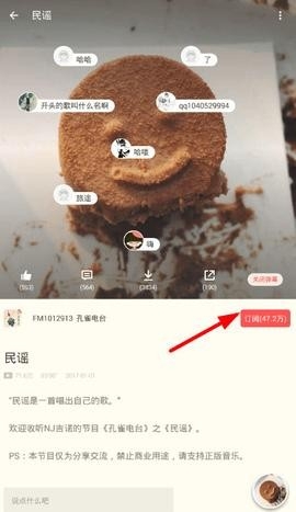 日剧TV官方版 KZj09FLtlbai6zHh.png